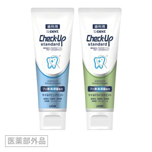 ライオン チェックアップスタンダード (135g) ×10本 マイルドシトラスミント